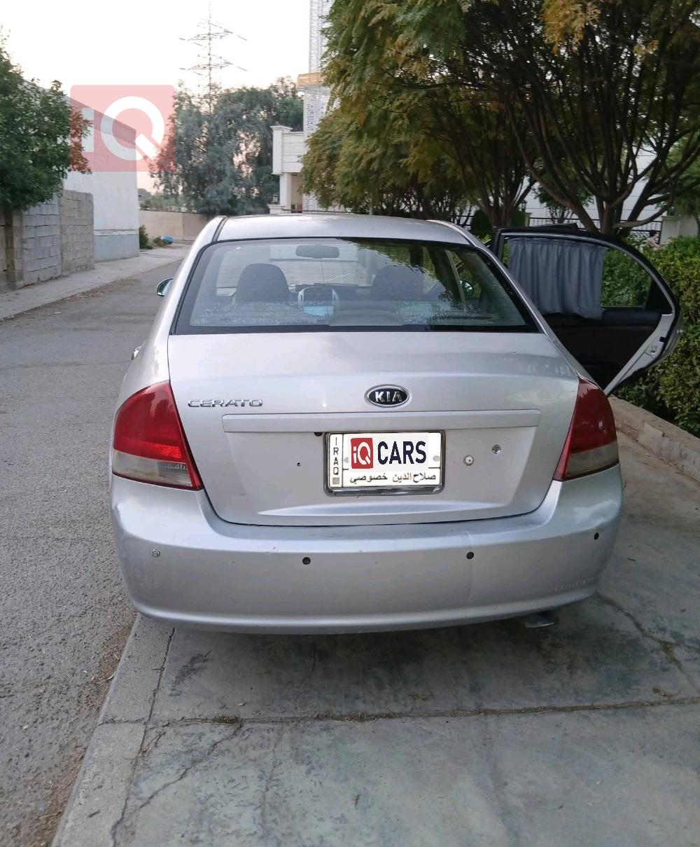 Kia Cerato